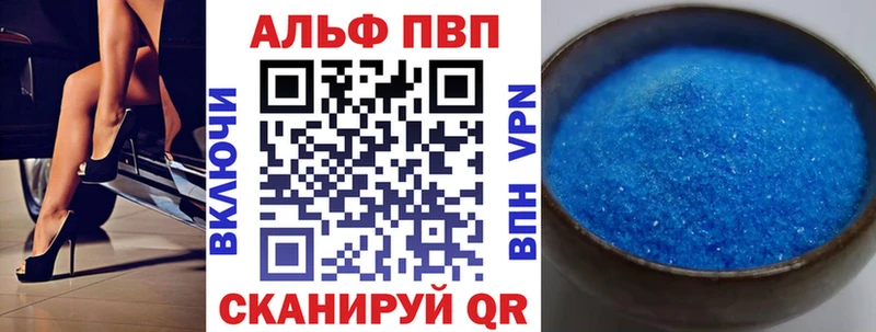 kraken онион  darknet как зайти  A-PVP крисы CK  Беломорск 