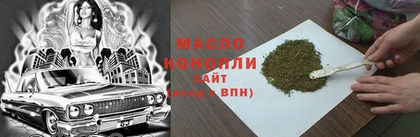 кокаин колумбия Пестово