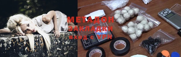 кокаин колумбия Пестово