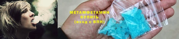 дмт Пересвет