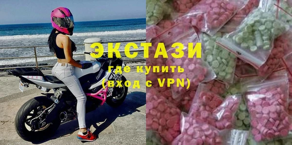 кокаин колумбия Пестово