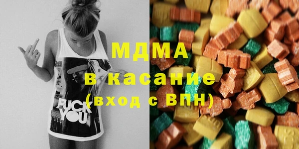 каннабис Абинск